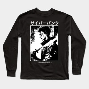 Japanese Streetwear | Cyberpunk Samurai Long Sleeve T-Shirt